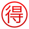 Japonca "avantaj" düğmesi