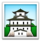 Japon şatosu