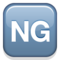 NG düğmesi