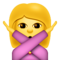 Hayır hareketi