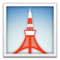 Tokyo kulesi