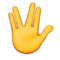 Vulkan selamı