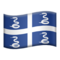 Bayrak: Martinik