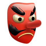 Goblin