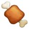 Kemikli et