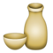 Sake