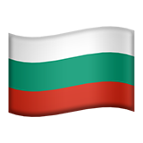 Bayrak: Bulgaristan Bayrak: Bulgaristan