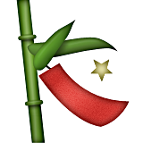 Tanabata ağacı Tanabata ağacı