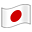 Bayrak: Japonya