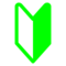 Japonský symbol pro začátečníky