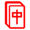 Mahjongový červený drak