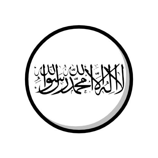 Flag: Afghanistan Flag: Afghanistan