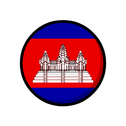Flag: Cambodia Flag: Cambodia