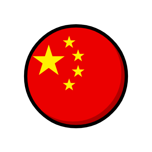 Flag: China Flag: China