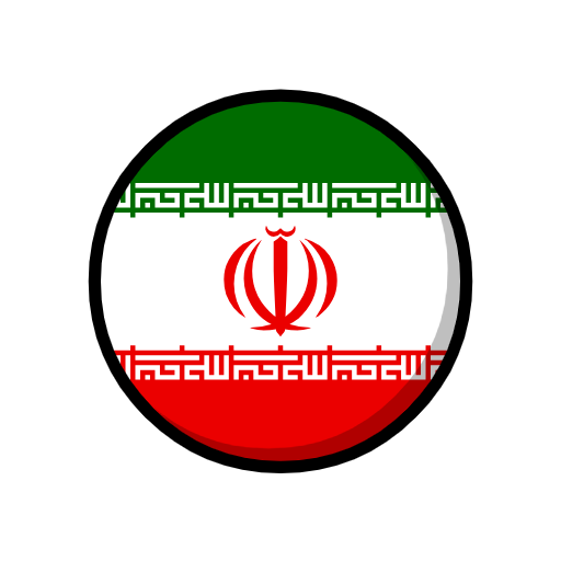 Flag: Iran Flag: Iran