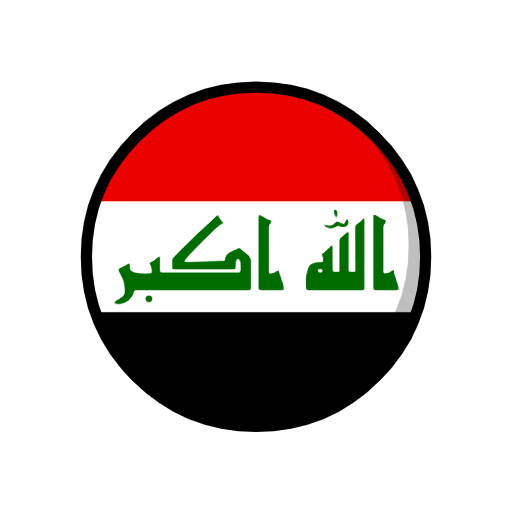 Flag: Iraq Flag: Iraq
