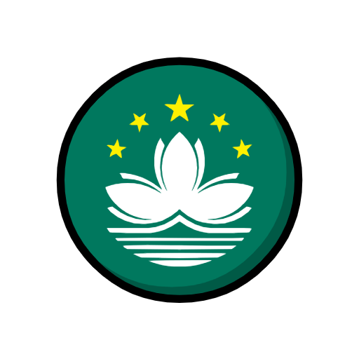 Flag: Macao Sar China Flag: Macao Sar China