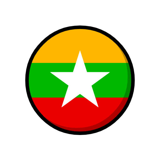 Flag: Myanmar (Burma) Flag: Myanmar (Burma)