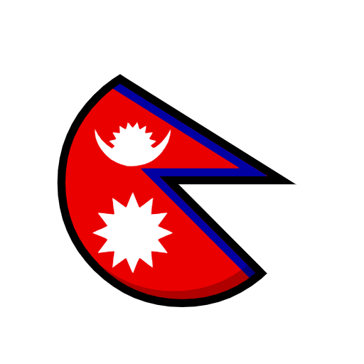 Flag: Nepal Flag: Nepal