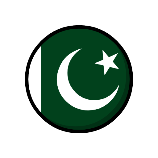 Flag: Pakistan Flag: Pakistan