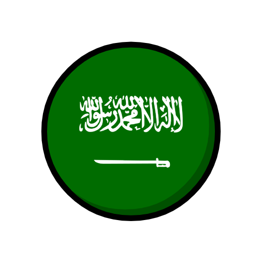 Flag: Saudi Arabia Flag: Saudi Arabia