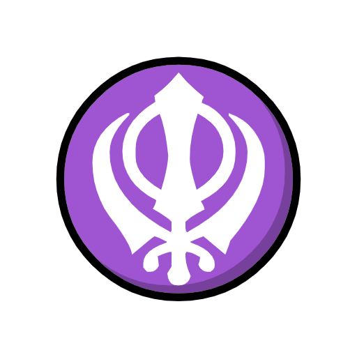 Khanda Khanda