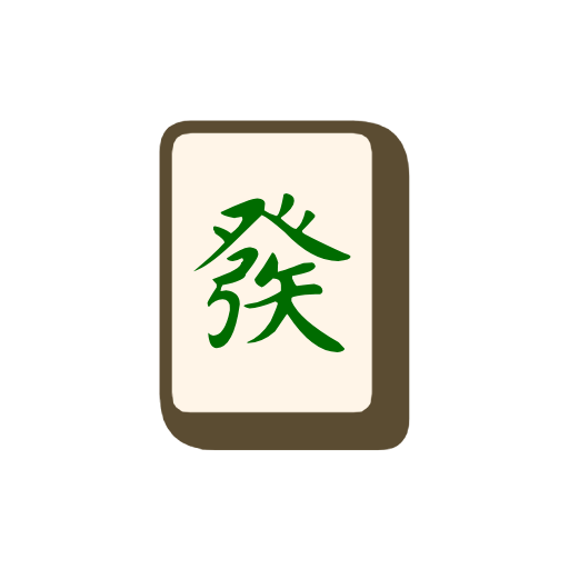 Mahjong Tile Green Dragon Mahjong Tile Green Dragon