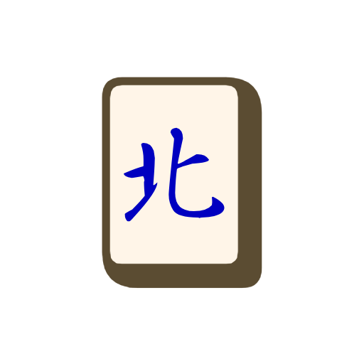 Mahjong Tile North Wind Mahjong Tile North Wind
