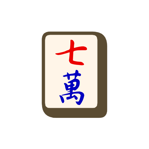 Mahjong Tile Seven of Characters Mahjong Tile Seven of Characters