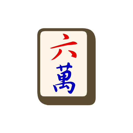 Mahjong Tile Six of Characters Mahjong Tile Six of Characters