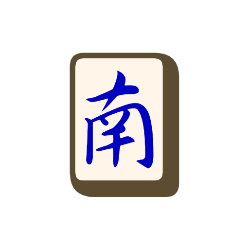 Mahjong Tile South Wind Mahjong Tile South Wind
