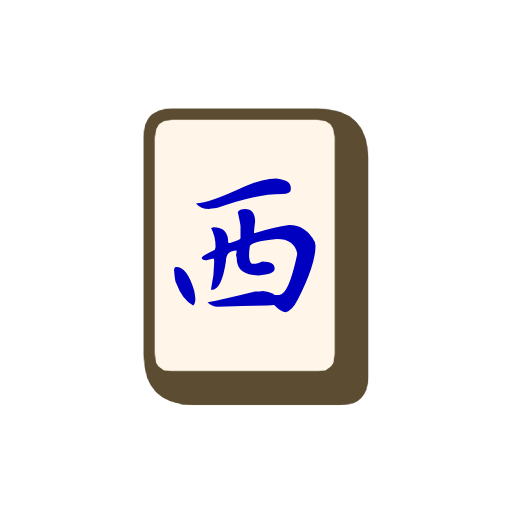 Mahjong Tile West Wind Mahjong Tile West Wind