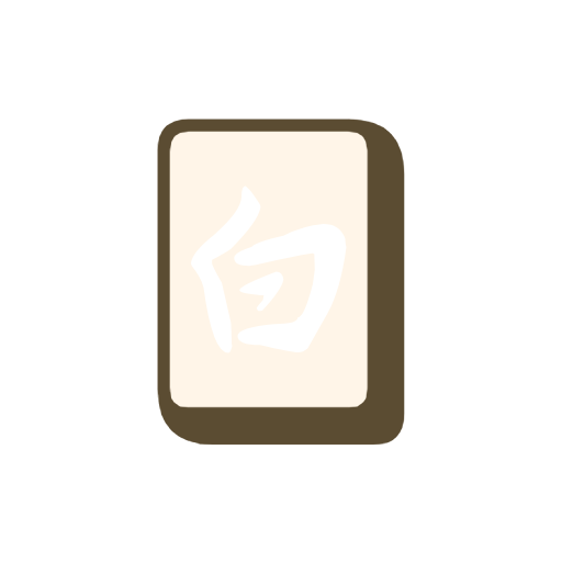 Mahjong Tile White Dragon Mahjong Tile White Dragon