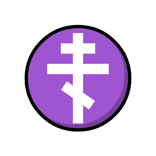 Orthodox Cross Orthodox Cross