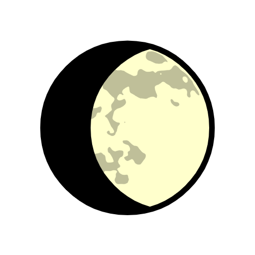 Waxing Gibbous Moon Waxing Gibbous Moon