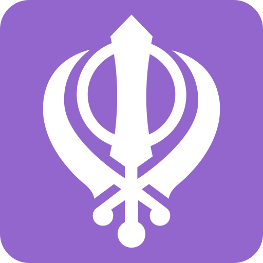 Khanda Khanda