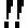 二重感嘆符