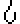 水滴