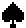 スペード