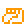 げんこつ