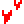 2つのハート