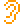 耳
