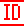 IDボタン