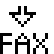 ファックス