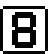 囲み数字8