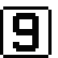 囲み数字9