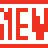 NEWマーク