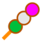 Dango
