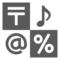 Input Symbols