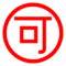 Japanese “Acceptable” Button